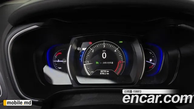 2017 Renault 6 — photo 8