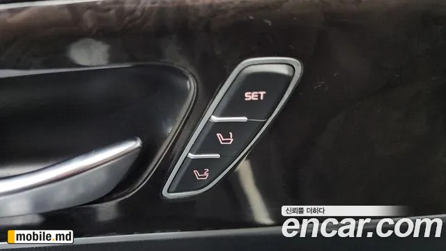 2017 Kia Sorento — photo 31