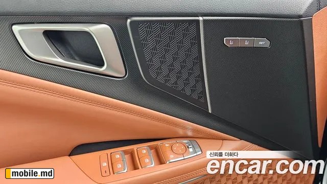 2025 Kia K8 — photo 27
