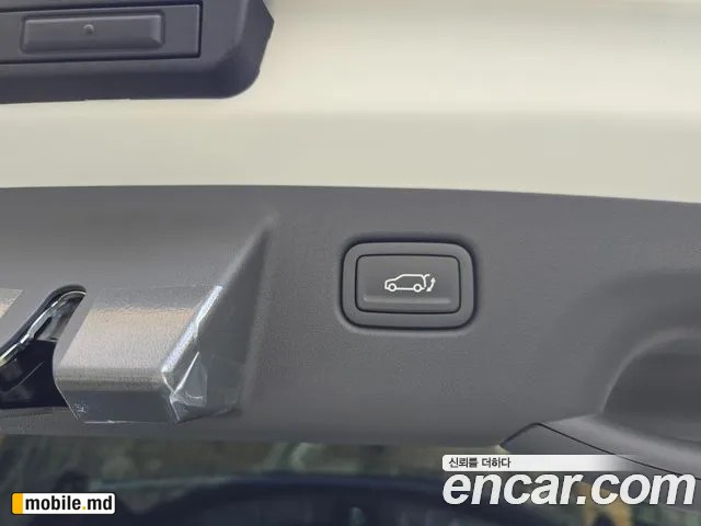 2026 Kia EV3 — photo 19