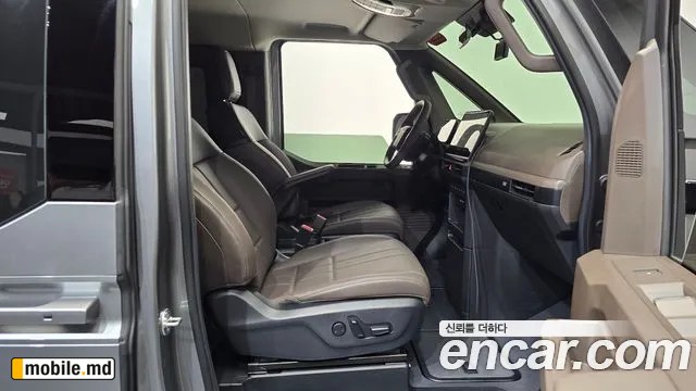 2026 Kia PV5 — photo 27