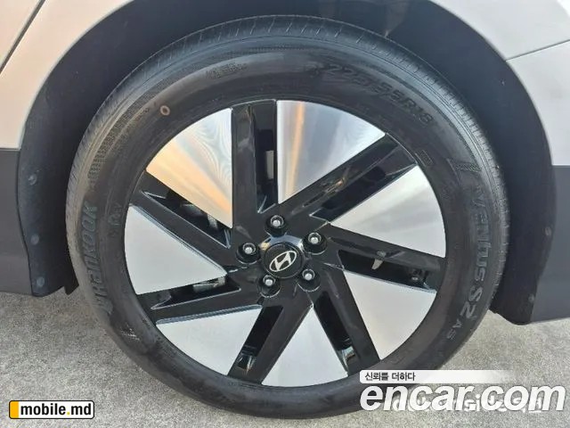 2025 Hyundai IONIQ — photo 5