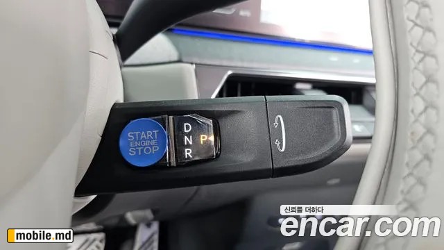 2024 Kia EV9 — photo 9