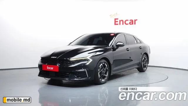 2025 Kia K5