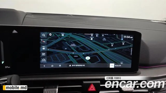 2026 Kia Sportage — photo 14