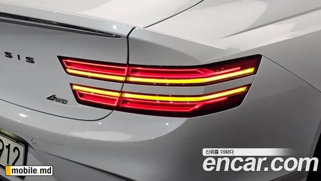 2026 Genesis G80 — photo 23