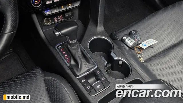 2017 Kia Sportage — photo 9