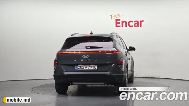 2026 Hyundai Kona — photo 4