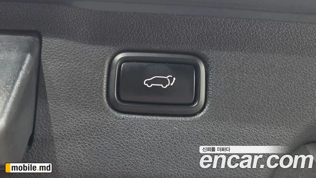 2017 Kia Sorento — photo 15