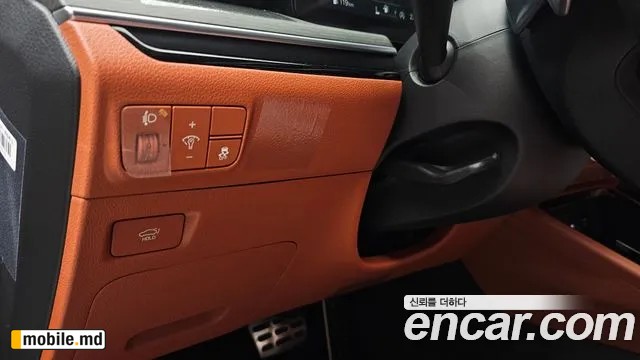 2027 Kia K5 — photo 27