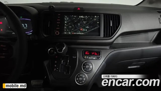 2026 Kia RAY — photo 14