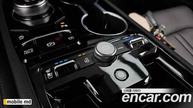2025 Kia K5 — photo 30