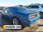 2020 Dodge Challenger — photo 20
