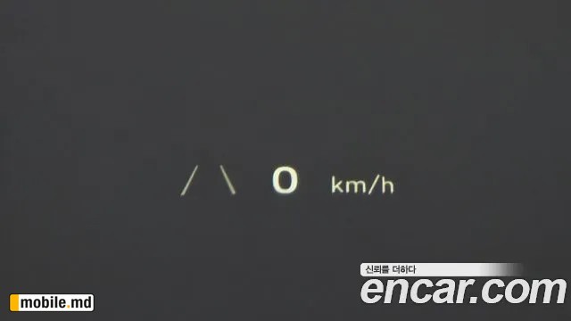 2023 Hyundai IONIQ — photo 16