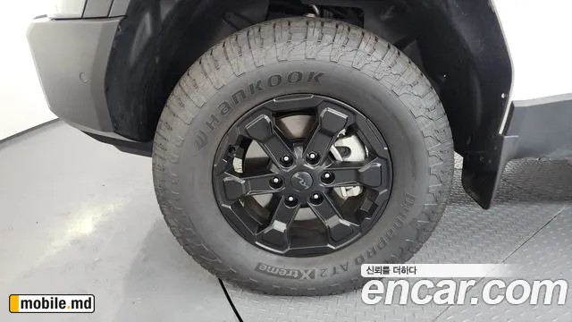 2026 Kia Tasman