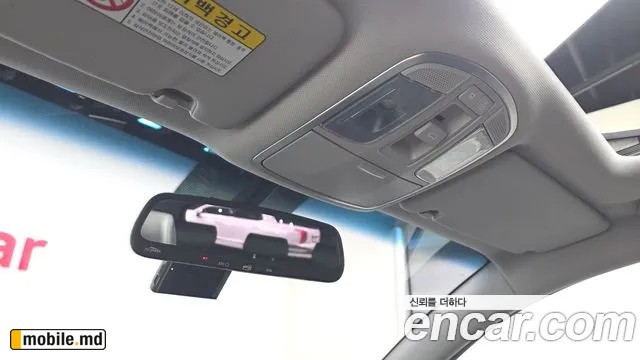 2017 Hyundai Tucson — photo 17