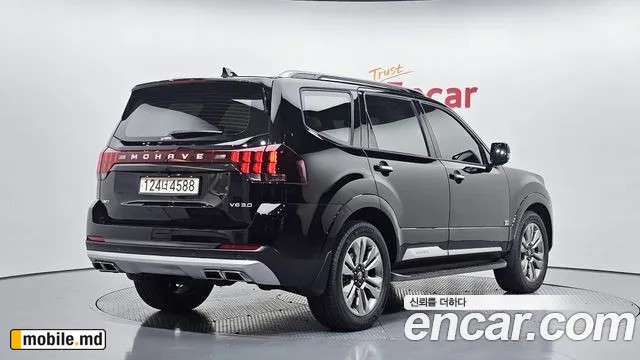 2021 Kia Mohave — photo 2