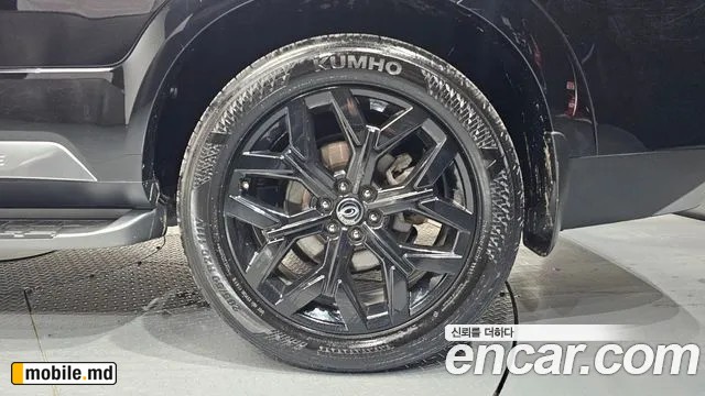2021 Kia Mohave — photo 5