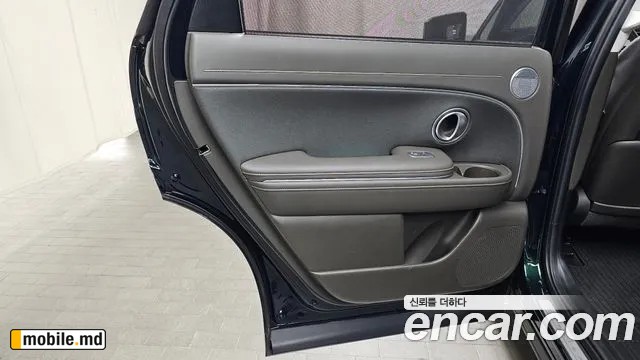 2025 Hyundai Palisade — photo 25