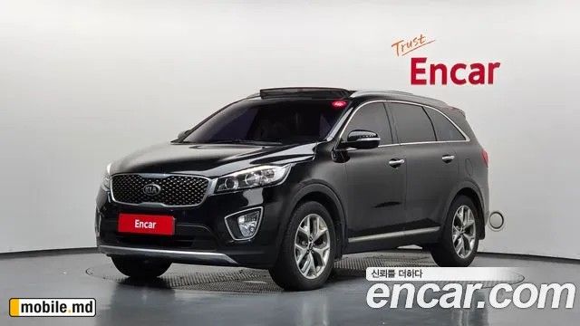 2017 Kia Sorento