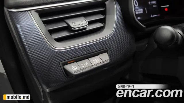 2026 Renault Arkana — photo 12