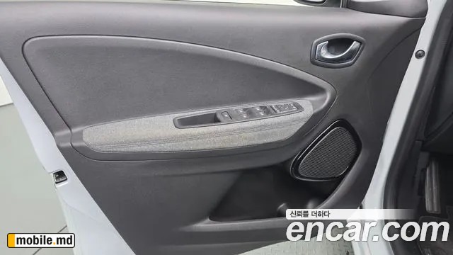 2021 Renault Zoe — photo 24