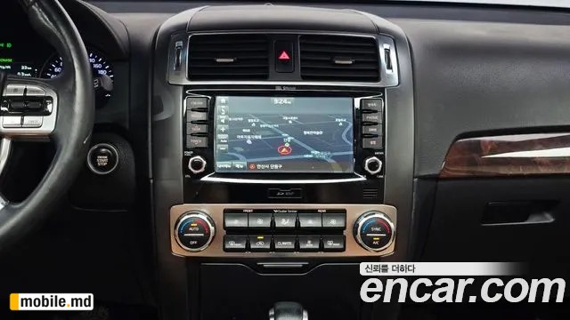 2017 Kia Mohave — photo 13