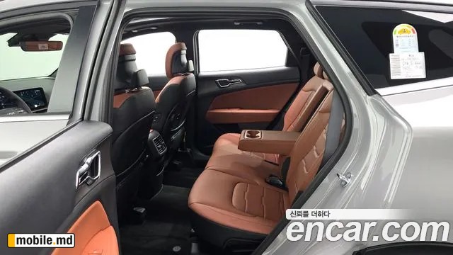 2026 Kia Sportage — photo 12