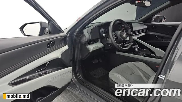 2026 Hyundai Avante — photo 11