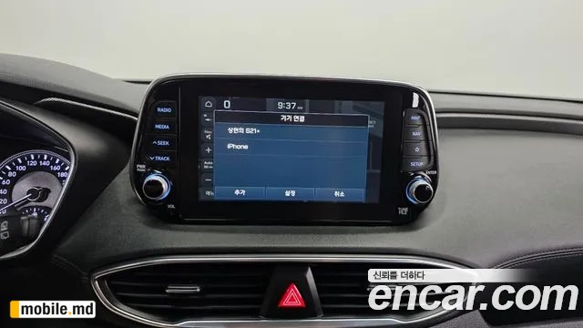 2019 Hyundai Santafe — photo 27