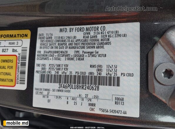 2017 Ford Fusion — photo 9