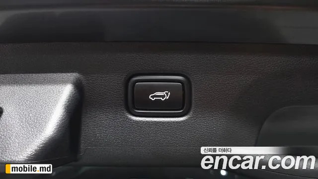 2026 Kia Sportage — photo 34