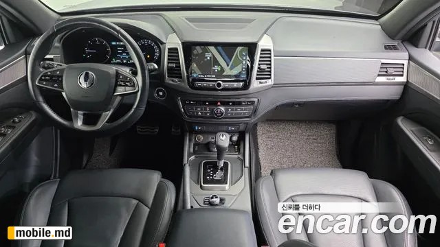 2019 Li Rexton — photo 7