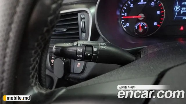 2016 Kia Sorento — photo 15