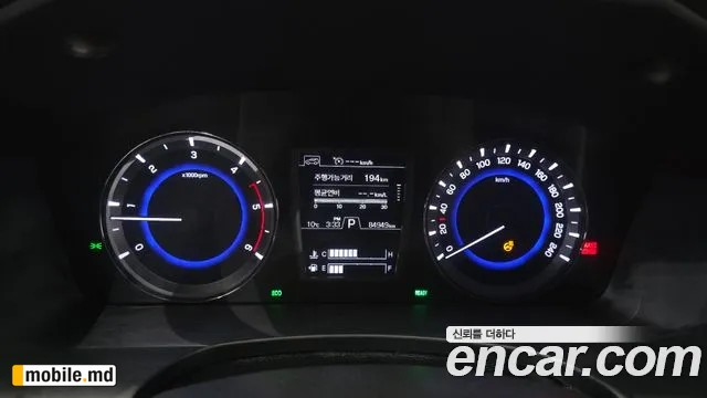 2020 Li Rexton — photo 7