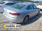2020 Volkswagen Passat — photo 20