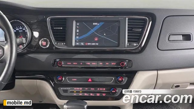 2019 Kia Canival — photo 14