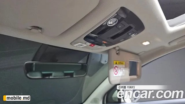 2023 Kia Sportage — photo 30