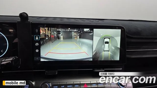 2026 Hyundai Kona — photo 16