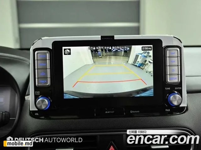 2019 Hyundai Kona — photo 15