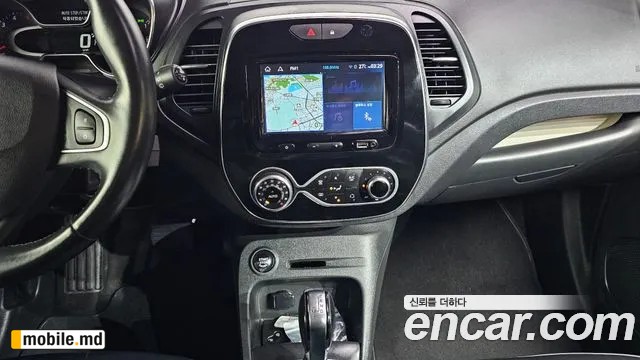 2018 Renault QM3 — photo 16