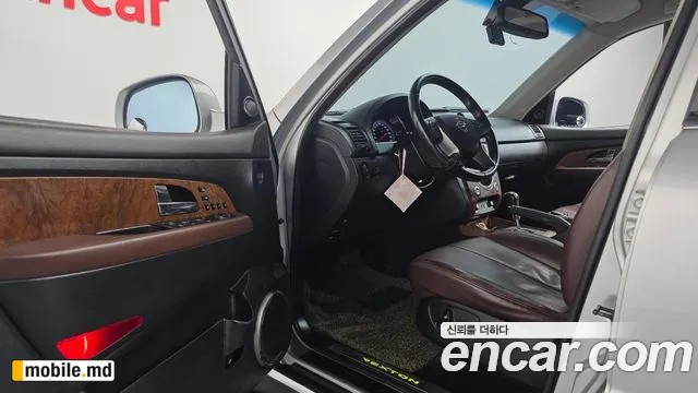 2017 Li Rexton — photo 26