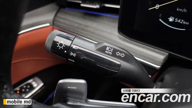 2025 Kia K5 — photo 27