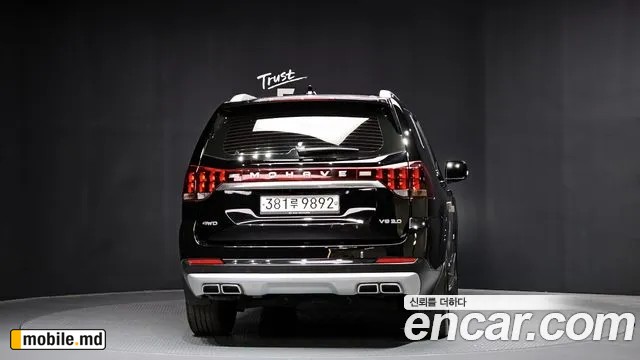 2020 Kia Mohave — photo 4