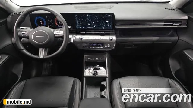 2025 Hyundai Kona — photo 7