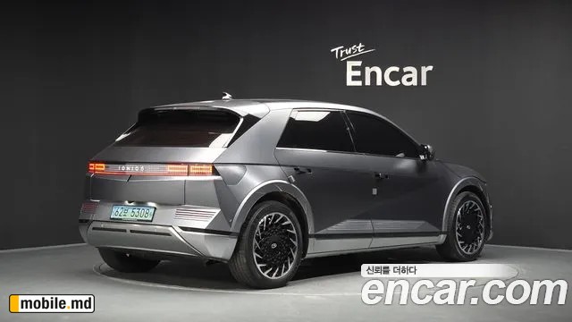 2022 Hyundai IONIQ — photo 2