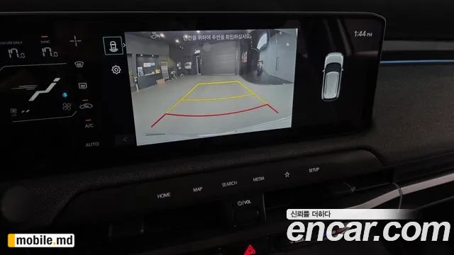 2025 Kia EV3 — photo 15