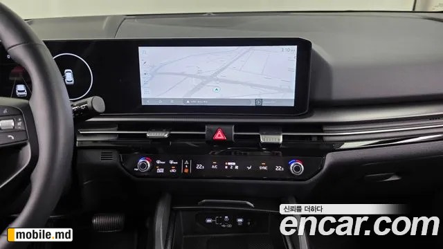2026 Kia Sportage — photo 14