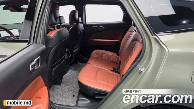 2025 Kia Sportage — photo 26