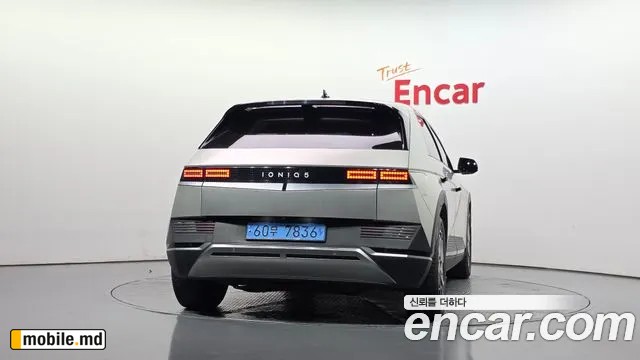 2022 Hyundai IONIQ — photo 4